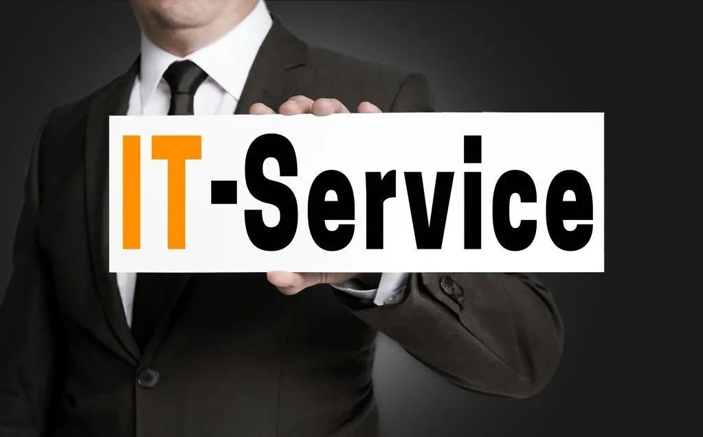 IT運(yùn)維管理、ITSM和傳統(tǒng)網(wǎng)絡(luò)管理的區(qū)別