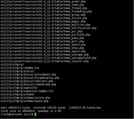 it運維 it服務_it運維服務流程圖_服務器運維