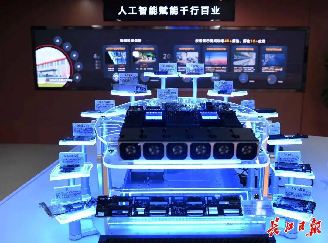 武漢服務(wù)器維修_東芝復(fù)印機(jī)輸稿器維修_窗口服務(wù)觸摸液晶評(píng)價(jià)器