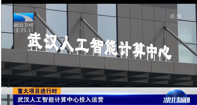 窗口服務(wù)觸摸液晶評(píng)價(jià)器_東芝復(fù)印機(jī)輸稿器維修_武漢服務(wù)器維修