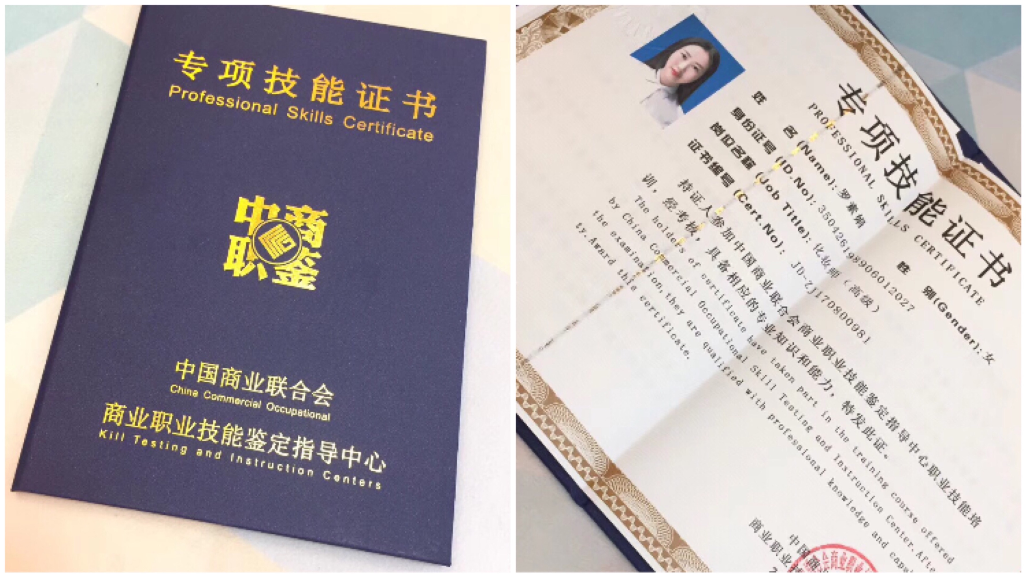 it服務(wù)管理體系_it服務(wù)預(yù)算和核算管理流程圖解_it技能服務(wù)