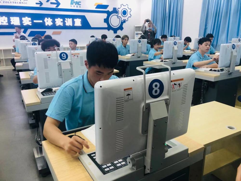 it技能服務(wù)_it服務(wù)圖片_it服務(wù)確認(rèn)單