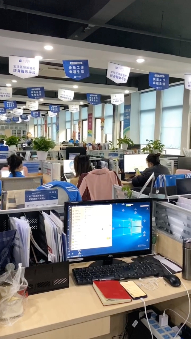 pc外包公司_天津seo公司優(yōu)化外包公司_網(wǎng)盈公司是外包公司嗎