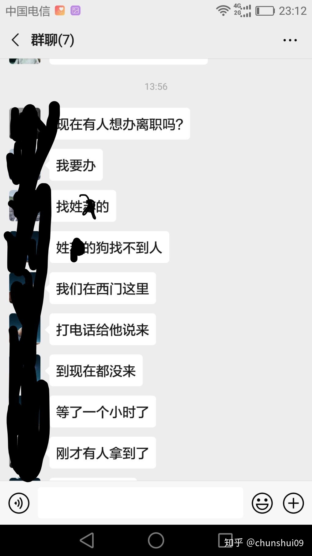 pc外包公司_網(wǎng)盈公司是外包公司嗎_天津seo公司優(yōu)化外包公司