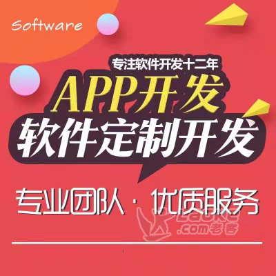 網盈公司是外包公司嗎_pc外包公司_乙方公司是外包公司嗎