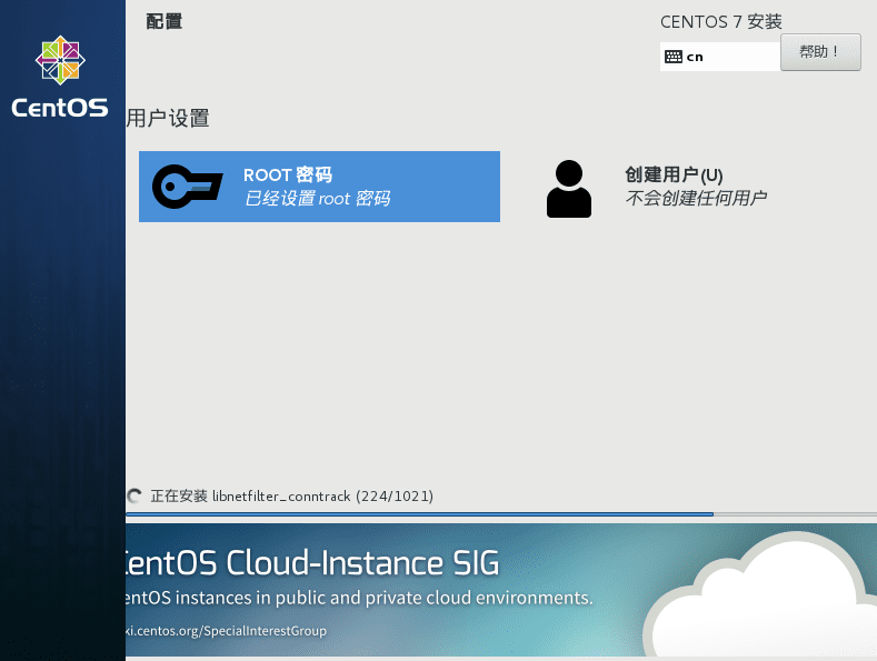 上海it外包_北京it外包服務公司選北京信誠xcitbm便宜_it技術外包