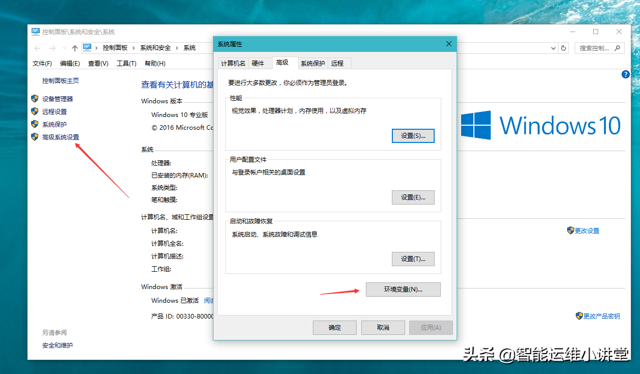 現(xiàn)代化工程項目的運維服務模式_組織級運維服務目錄_服務器運維