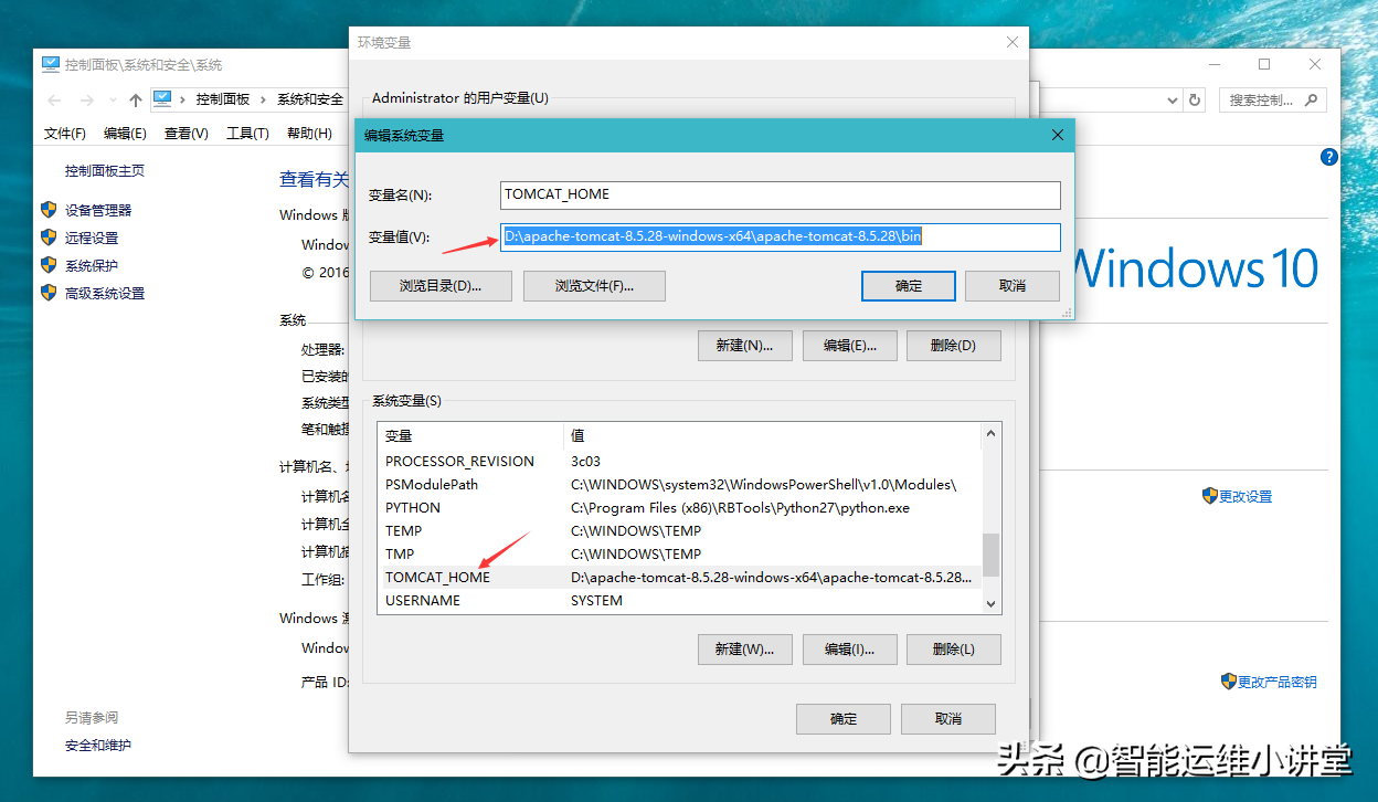 組織級運維服務目錄_現(xiàn)代化工程項目的運維服務模式_服務器運維