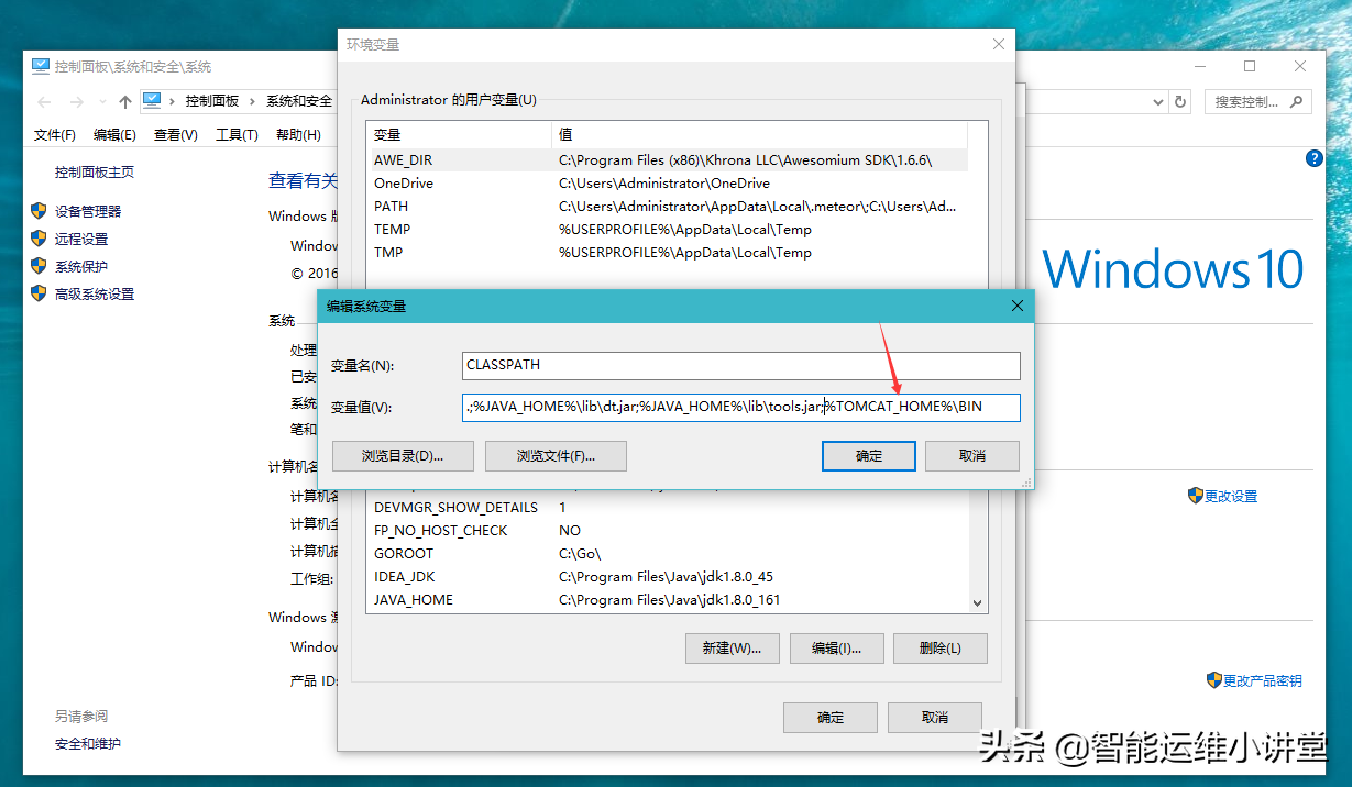 現(xiàn)代化工程項目的運維服務模式_服務器運維_組織級運維服務目錄