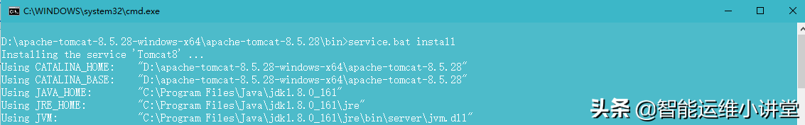 組織級運維服務目錄_現(xiàn)代化工程項目的運維服務模式_服務器運維