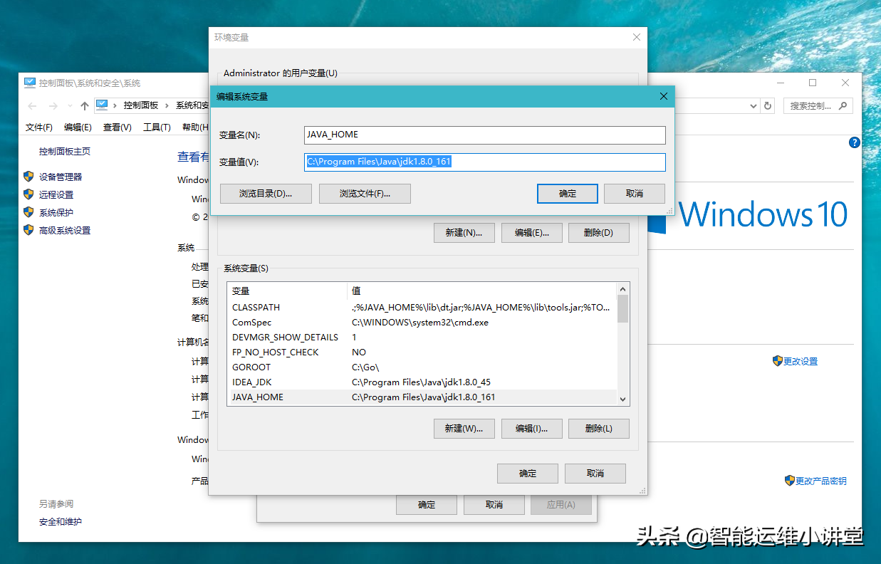 服務器運維_組織級運維服務目錄_現(xiàn)代化工程項目的運維服務模式
