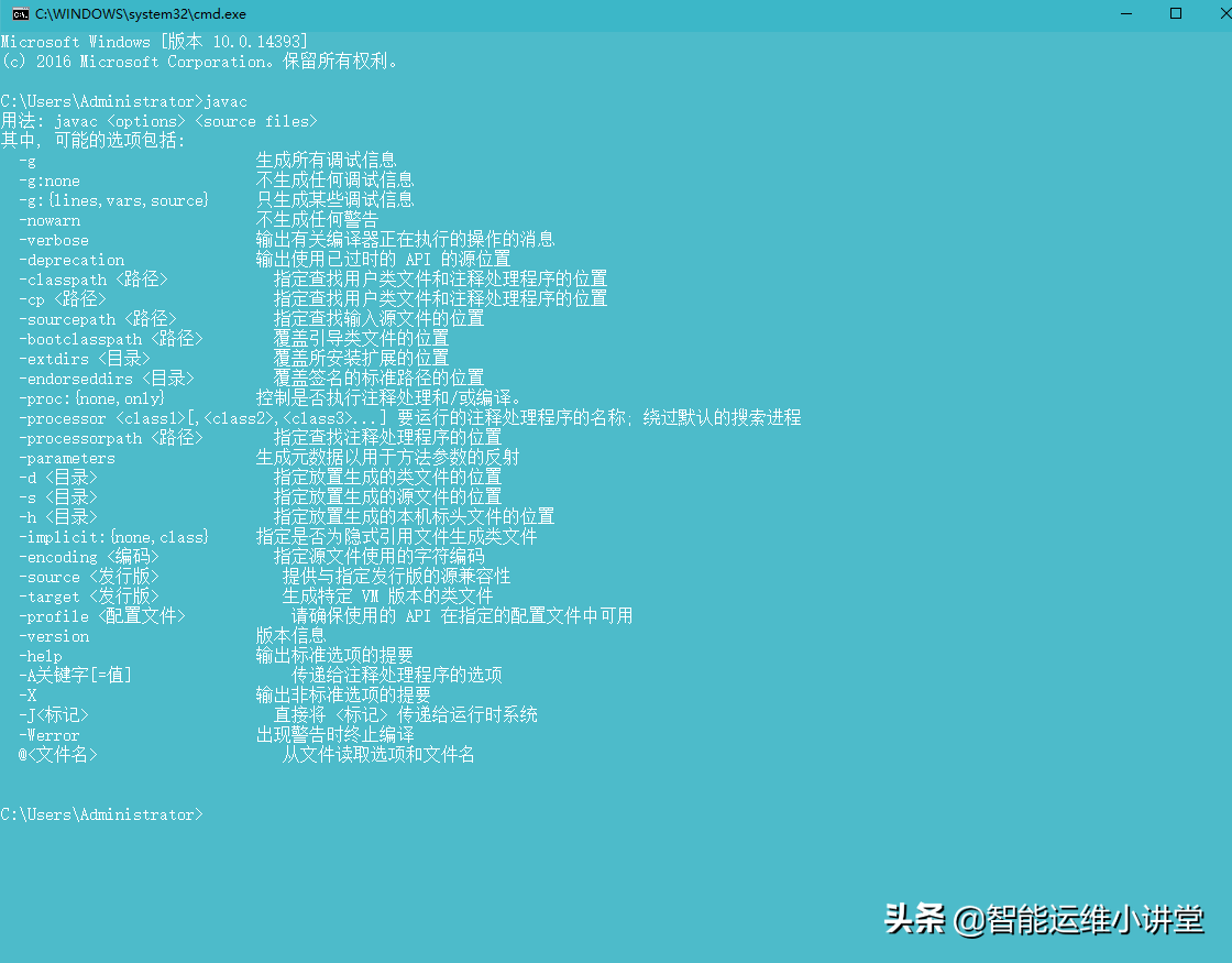 組織級運維服務目錄_服務器運維_現(xiàn)代化工程項目的運維服務模式