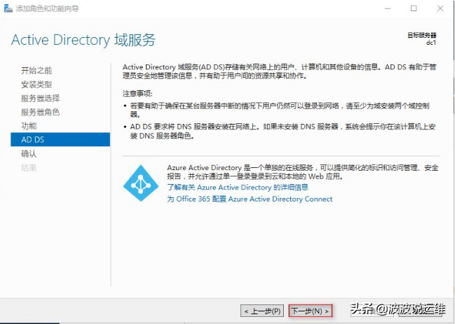 it運(yùn)維服務(wù)管理體系_服務(wù)器運(yùn)維技術(shù)_運(yùn)維服務(wù)服務(wù)器網(wǎng)絡(luò)設(shè)備日常巡檢報(bào)告