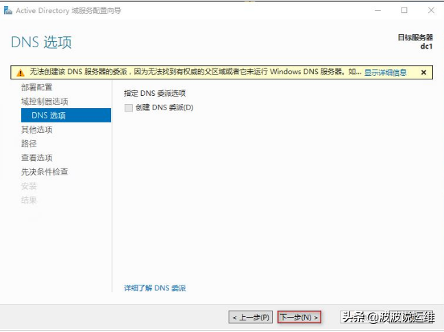 服務(wù)器運(yùn)維技術(shù)_運(yùn)維服務(wù)服務(wù)器網(wǎng)絡(luò)設(shè)備日常巡檢報(bào)告_it運(yùn)維服務(wù)管理體系