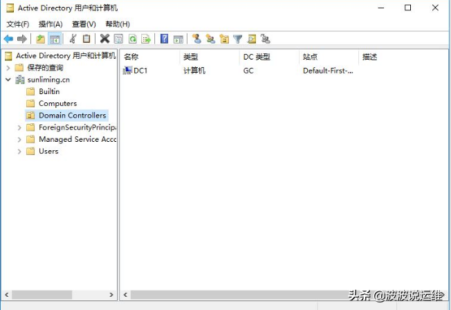 運(yùn)維服務(wù)服務(wù)器網(wǎng)絡(luò)設(shè)備日常巡檢報(bào)告_it運(yùn)維服務(wù)管理體系_服務(wù)器運(yùn)維技術(shù)