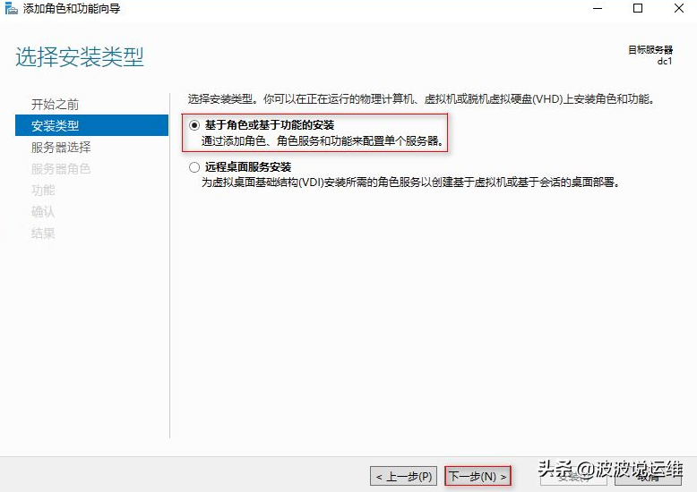 服務(wù)器運(yùn)維技術(shù)_it運(yùn)維服務(wù)管理體系_運(yùn)維服務(wù)服務(wù)器網(wǎng)絡(luò)設(shè)備日常巡檢報(bào)告