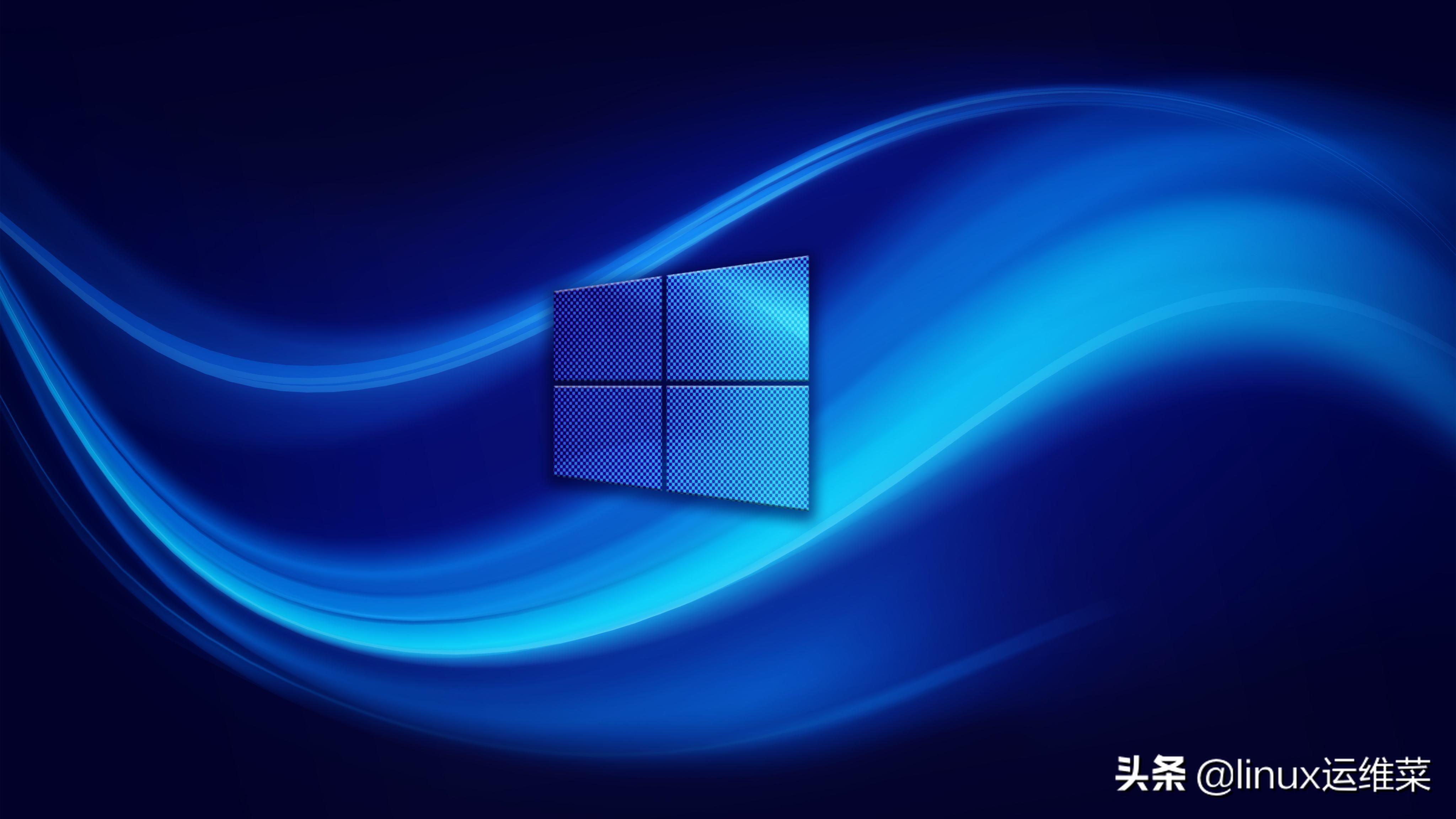 信息安全運維服務_數據中心運維服務解決方案_服務器運維